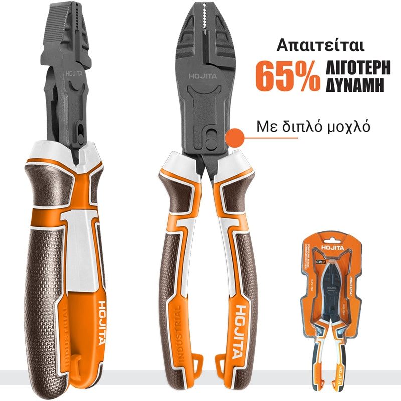 Hojita HJPL1768 Πένσα Πολλαπλών Λειτουργιών Cr-V 8" 200mm