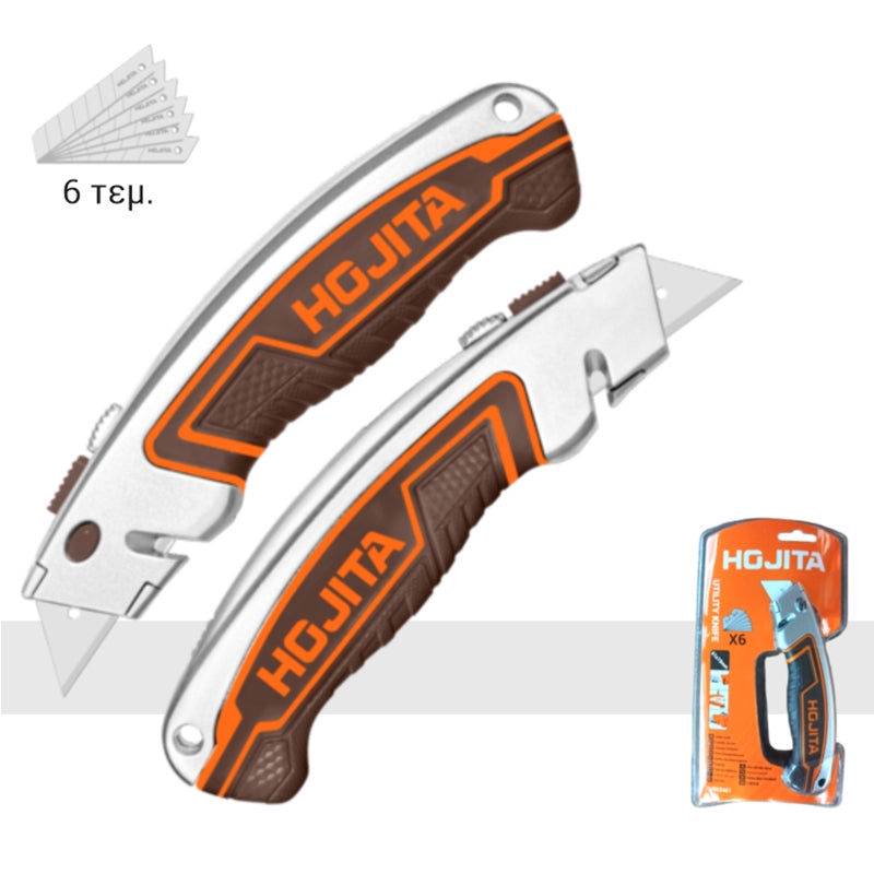 Hojita HJSK8461 Κόφτης Μοκέτας Αλουμινίου 61mm