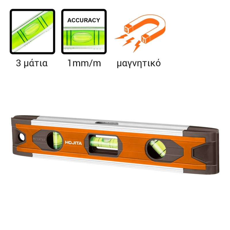 Hojita HJSL2305 Αλφάδι Μαγνητικό 22,5cm