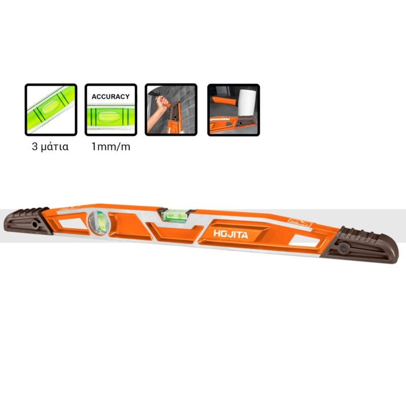 Hojita HJSL7G60 Αλφάδι Κτιστών 60cm