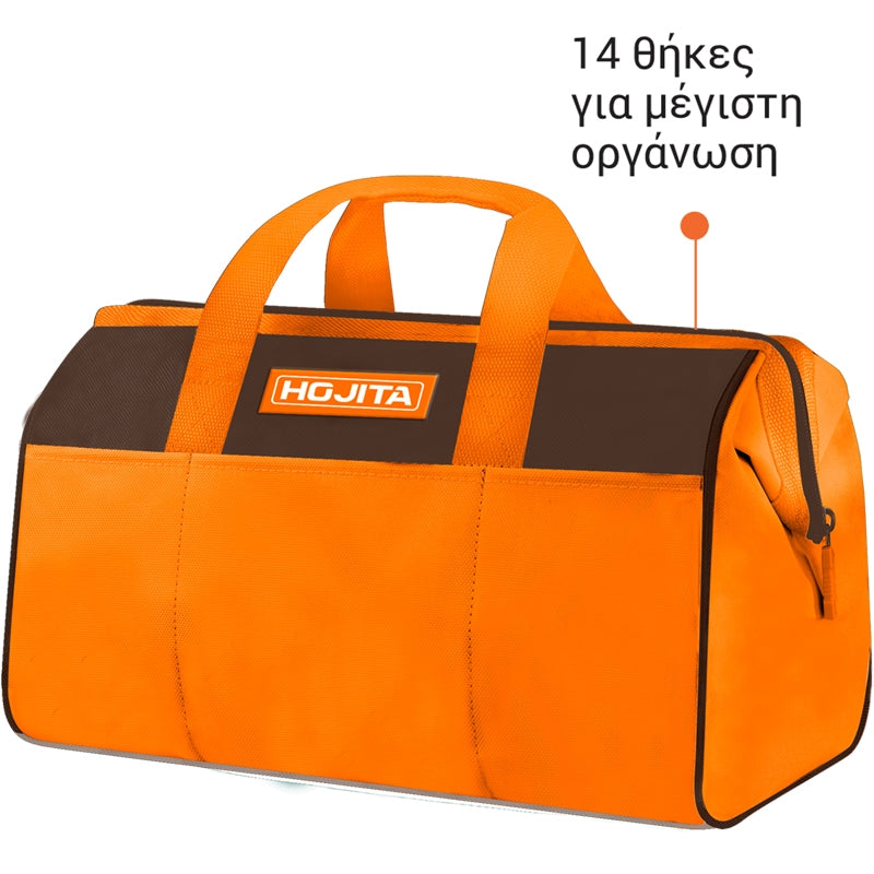 Hojita HJTG3316 Εργαλειοθήκη Τσάντα Υφασμάτινη 16"