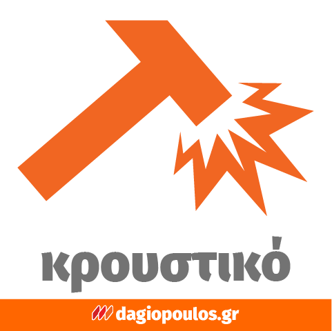 Skil 3071 CA 20V Max Brushless Κρουστικό Δράπανο Μπαταρίας 18V Li-Ion SOLO