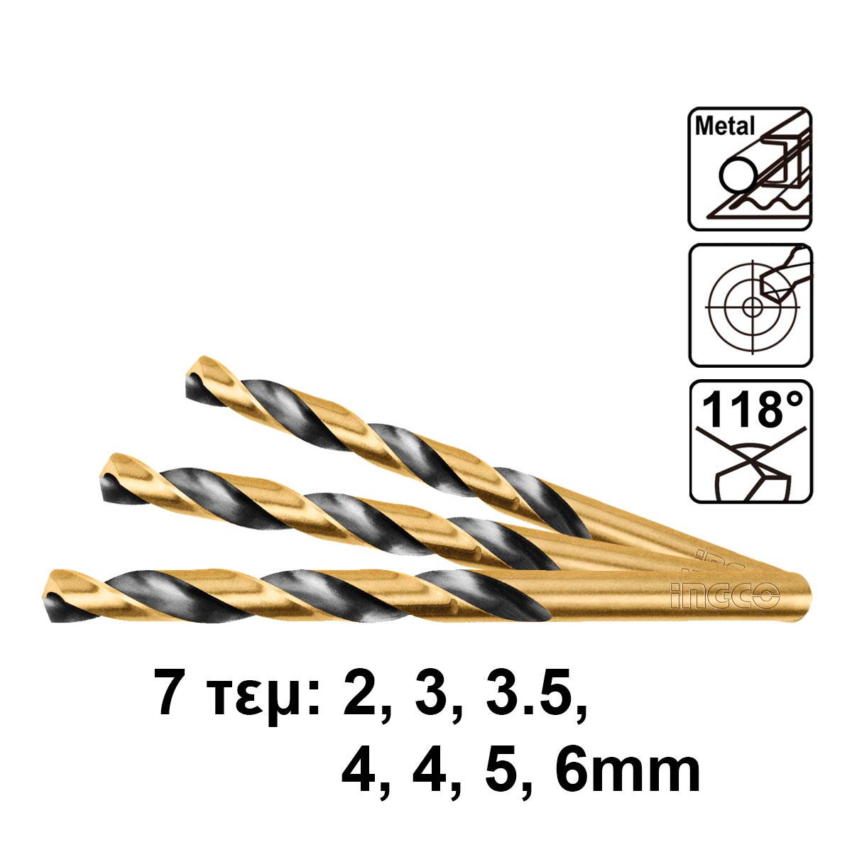 INGCO AKSDB1901 Συλλογή Τρυπάνια και Μύτες Σετ 19 Τεμ