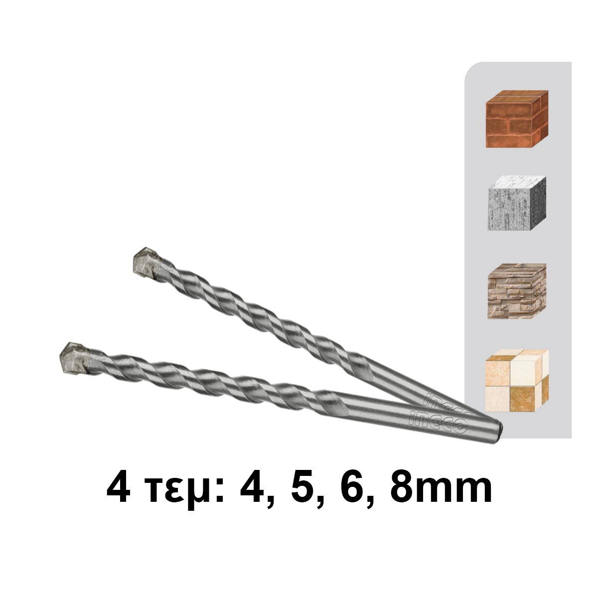 INGCO AKSDB1901 Συλλογή Τρυπάνια και Μύτες Σετ 19 Τεμ