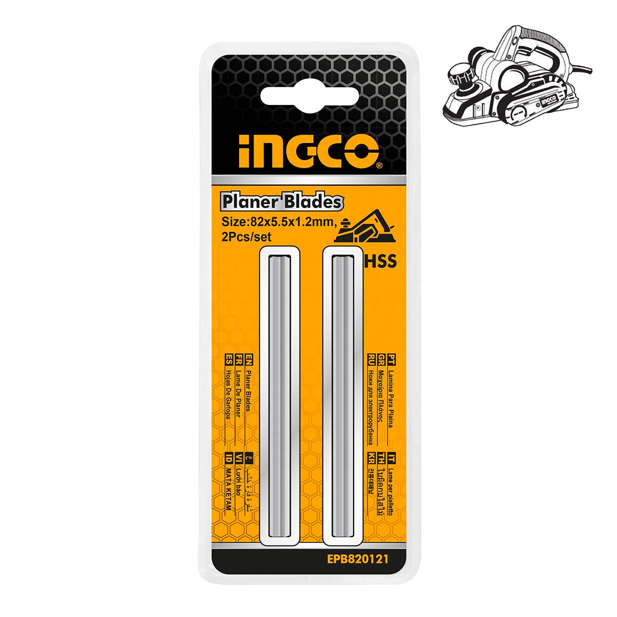 INGCO EPB820121 Μαχαίρια Ηλεκτρικής Πλάνης