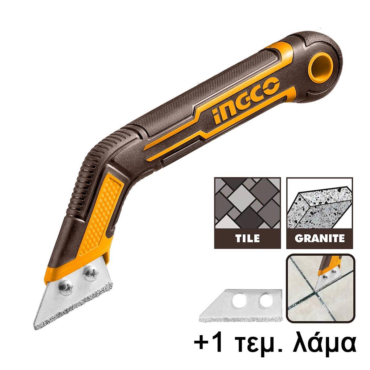 INGCO GRHS20021 Ξύστρα Αφαίρεσης Αρμών