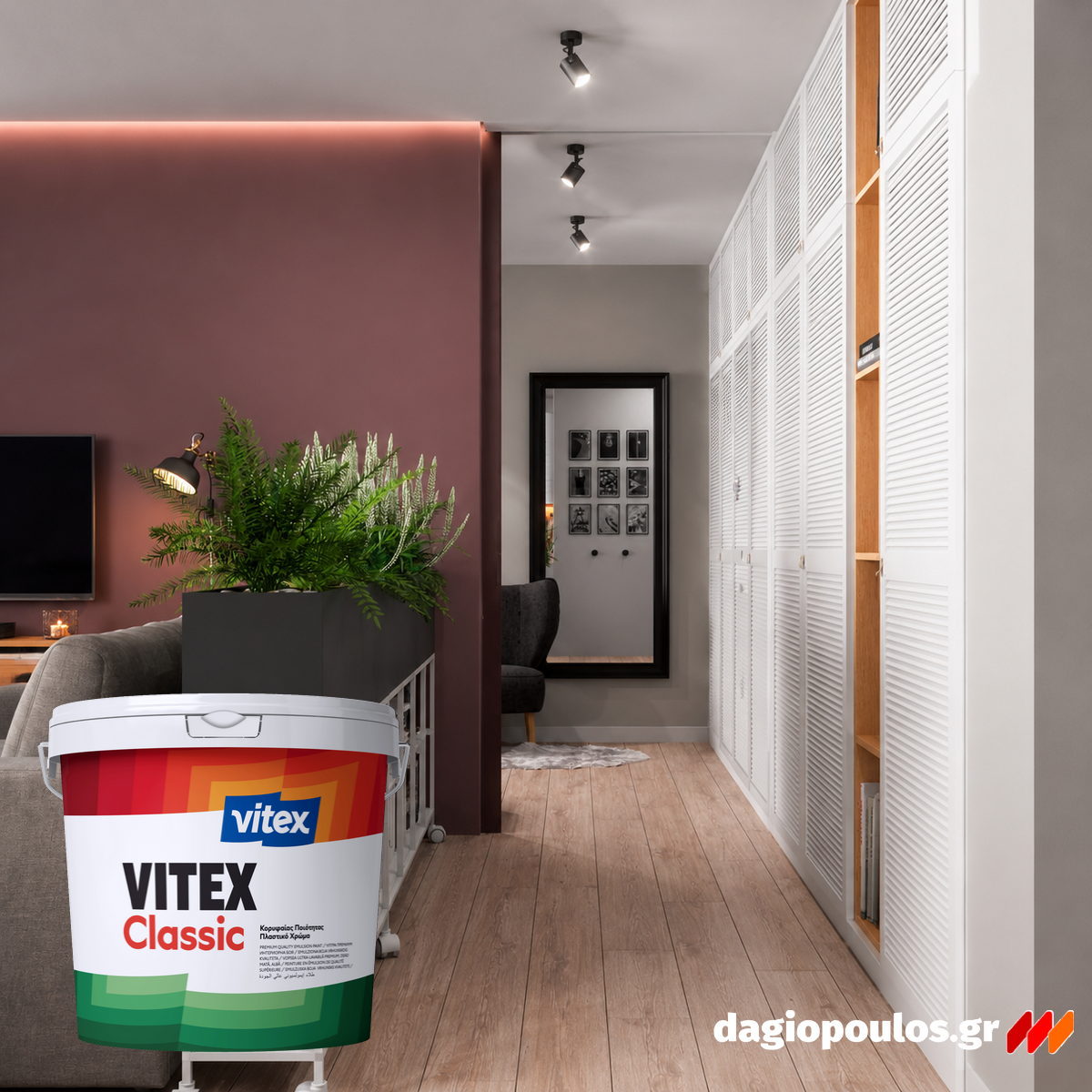 Vitex Classic Πλαστικό Χρώμα Εσωτερικών Τοίχων Υψηλής Ποιότητας Ματ