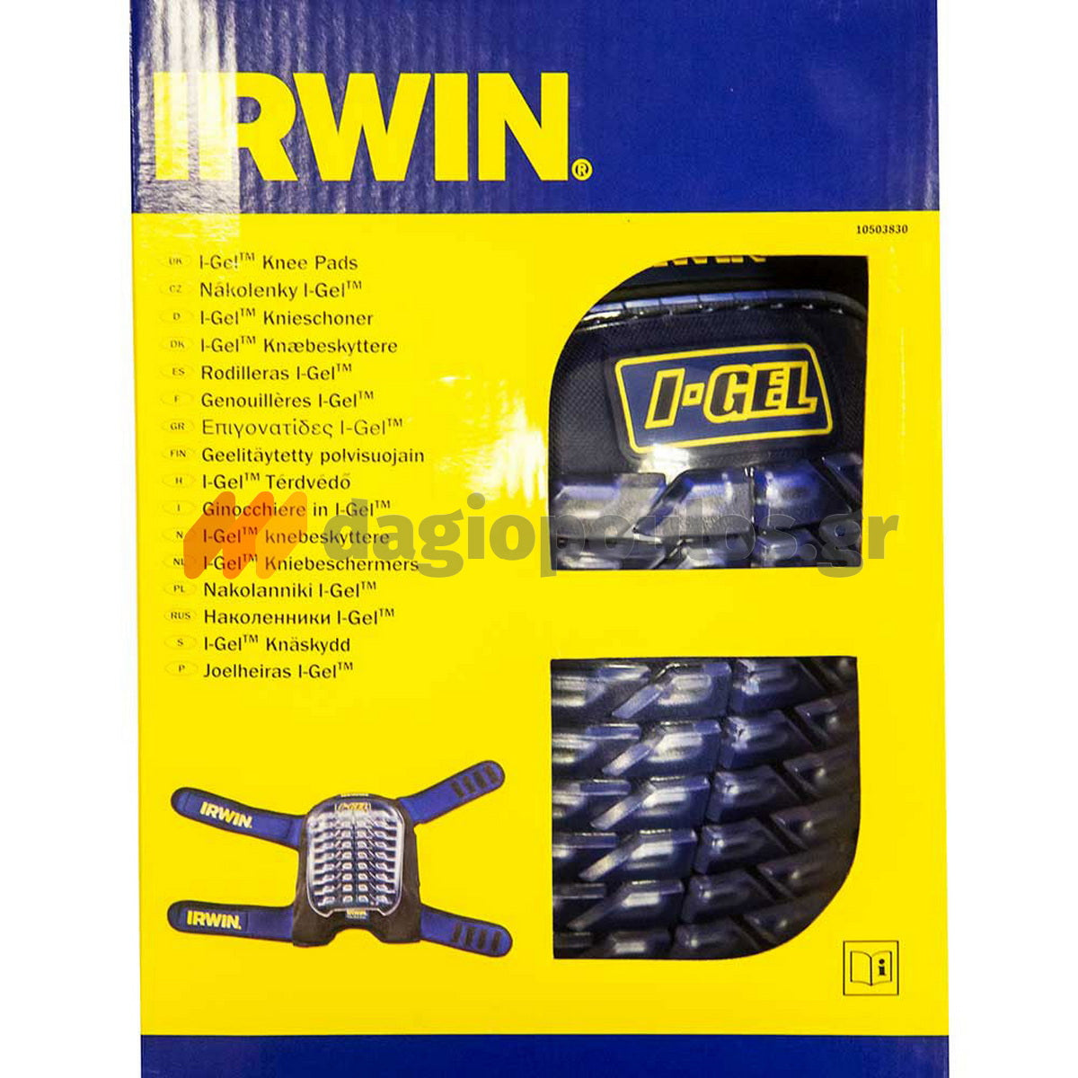 Irwin 10503830 Επιγονατίδες Προστασίας Εργαζομένων