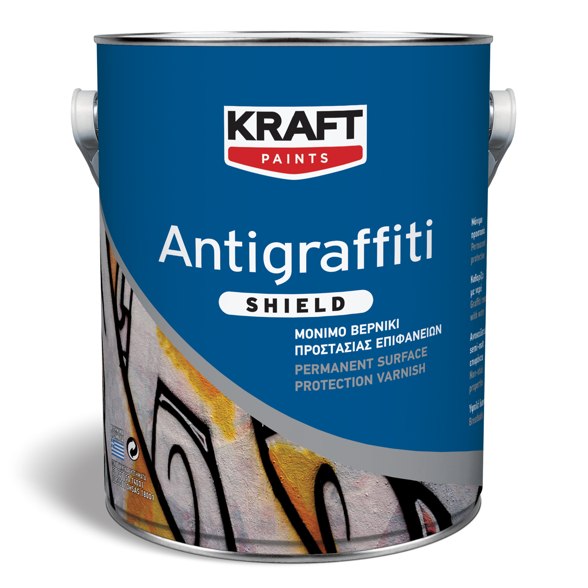 Kraft Antigraffiti Shield Μόνιμο Βερνίκι Προστασίας Επιφανειών