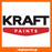 Kraft Pool Care Χρώμα Πισίνας Ενός Συστατικού