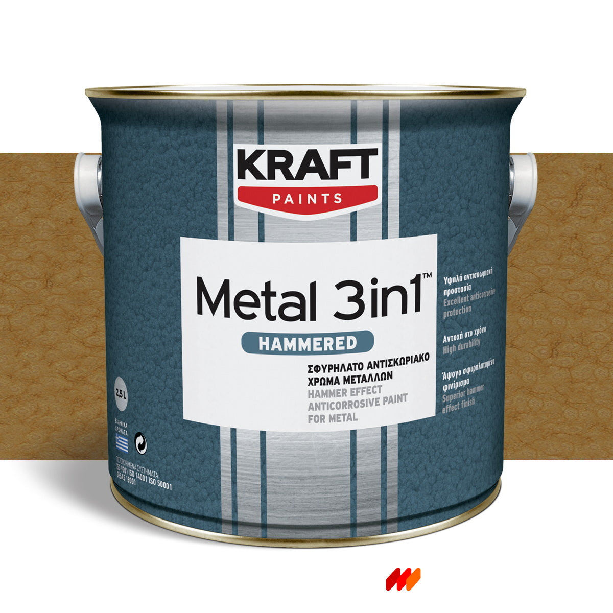 Kraft Metal 3 in 1 Hammered Σφυρήλατο Χρώμα Κατευθείαν Στη Σκουριά ΜΠΟΡΝΤΩ