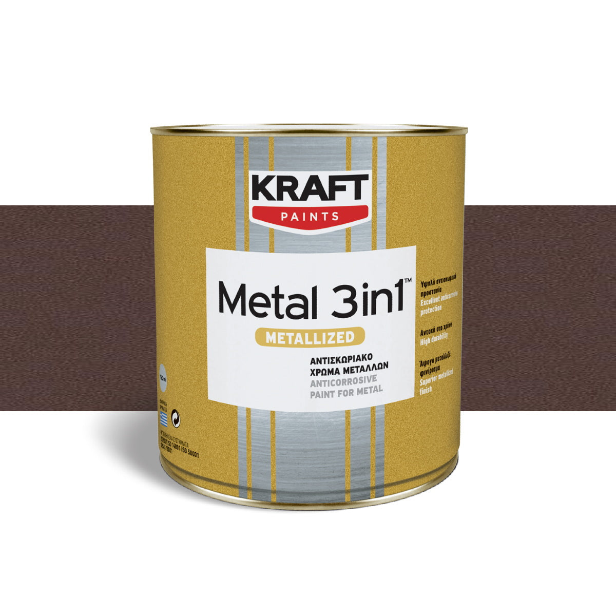 Kraft Metal 3 in 1 Metallized Μεταλλιζέ Χρώμα Κατευθείαν Στη Σκουριά MAT 510 tile red