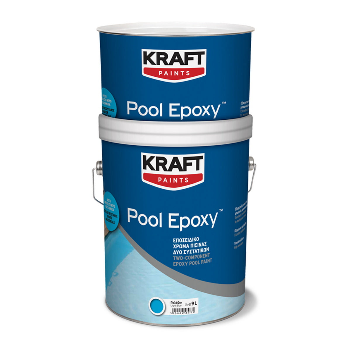 Kraft Pool Epoxy Εποξειδικό Χρώμα Πισίνας - Δεξαμενών Διαλύτου 2 Συστατικών ΛΕΥΚΟ