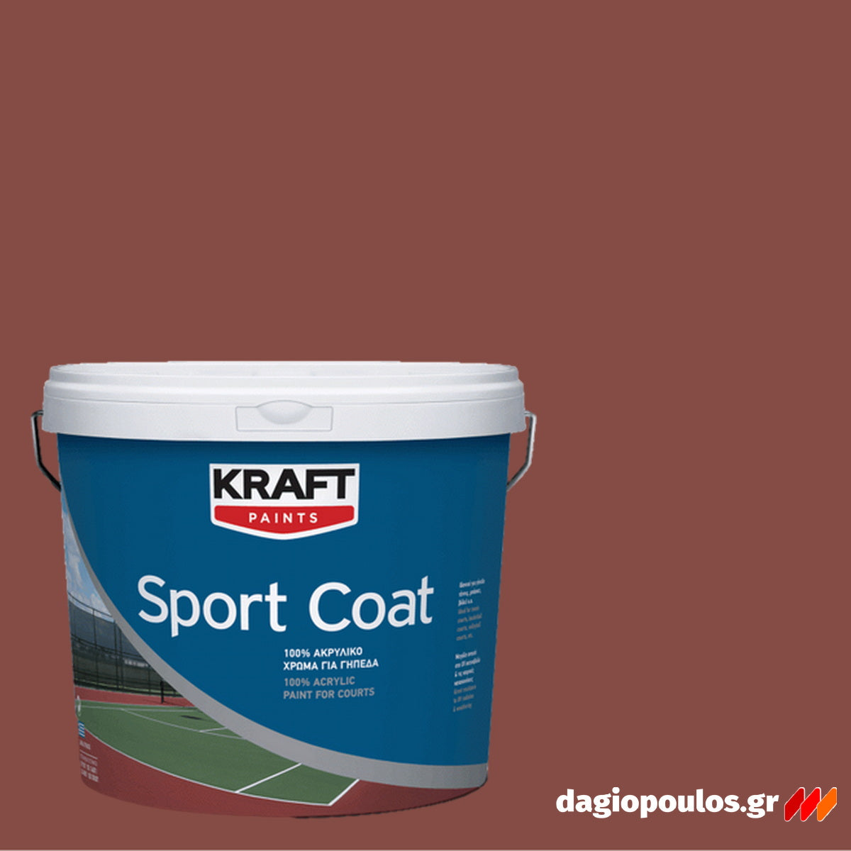 Kraft Sport Coat Χρώμα Αθλητικών Δαπέδων Κεραμιδί KR2349
