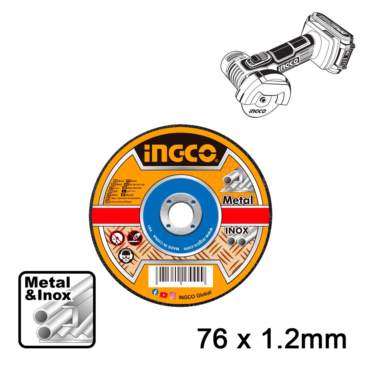 INGCO MCD30176 Δίσκοι Κοπής Σιδήρου Ανοξειδωτου Inox 76mm x 1.2mm