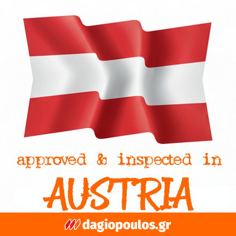 Schuller VELVET HK Ρολό Βελούρ