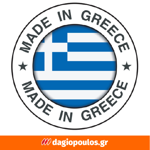 ErLac Metal Shield Αστάρι Υπόστρωμα Μετάλλων Καφέ