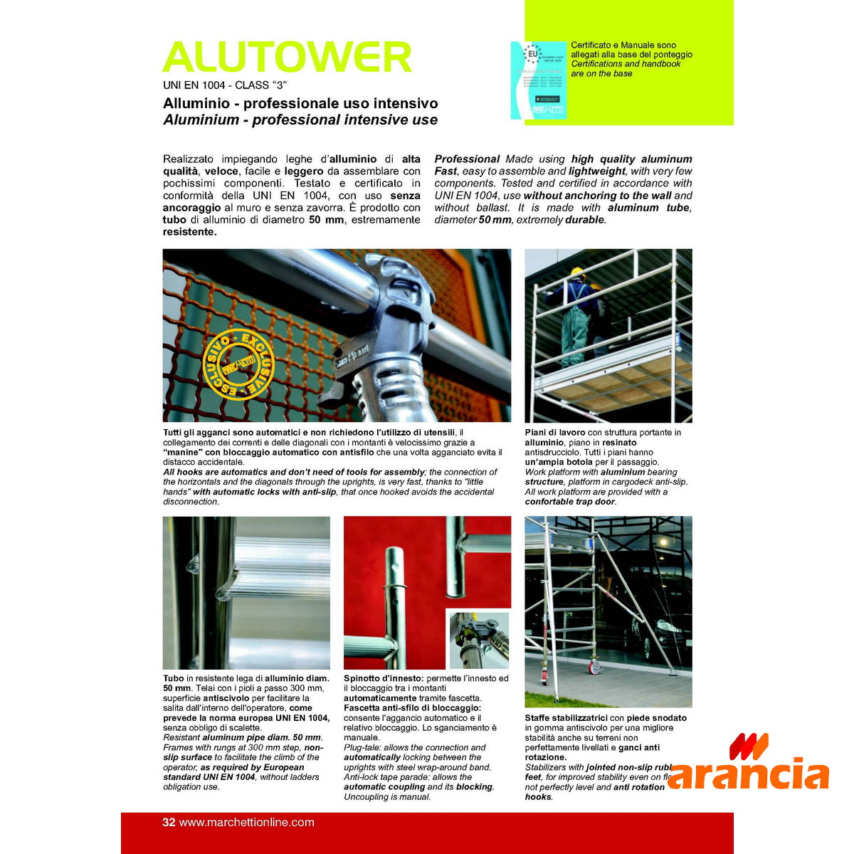 Marchetti AluTower 140X180 Σκαλωσιά - Πύργος Επεκτεινόμενος 140cm x 180cm