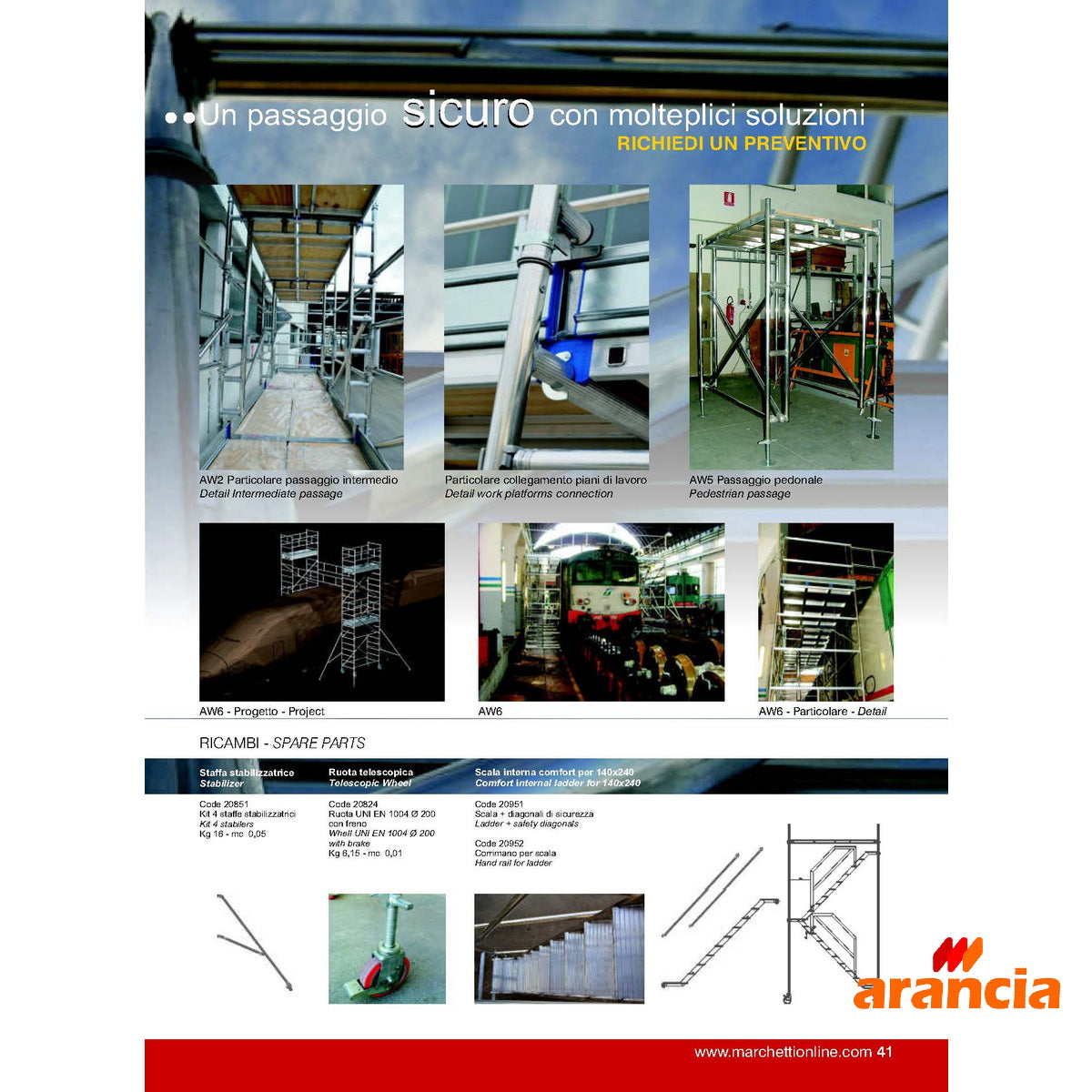 Marchetti AluTower 140X180 Σκαλωσιά - Πύργος Επεκτεινόμενος 140cm x 180cm