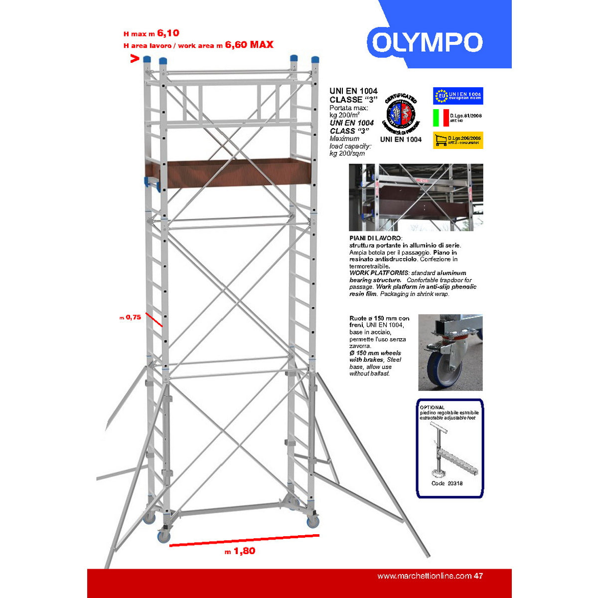Marchetti Olympo Σκαλωσιά - Πύργος Επεκτεινόμενος 0.75mtr x 1.80mtr
