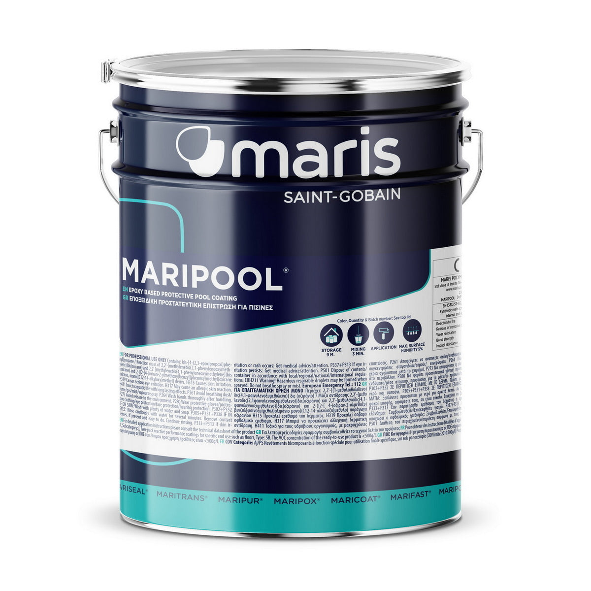 Maris Maripool Προστατευτική Βαφή Πισίνας Ενός Συστατικού Διαλύτου ΜΠΛΕ Ral5015