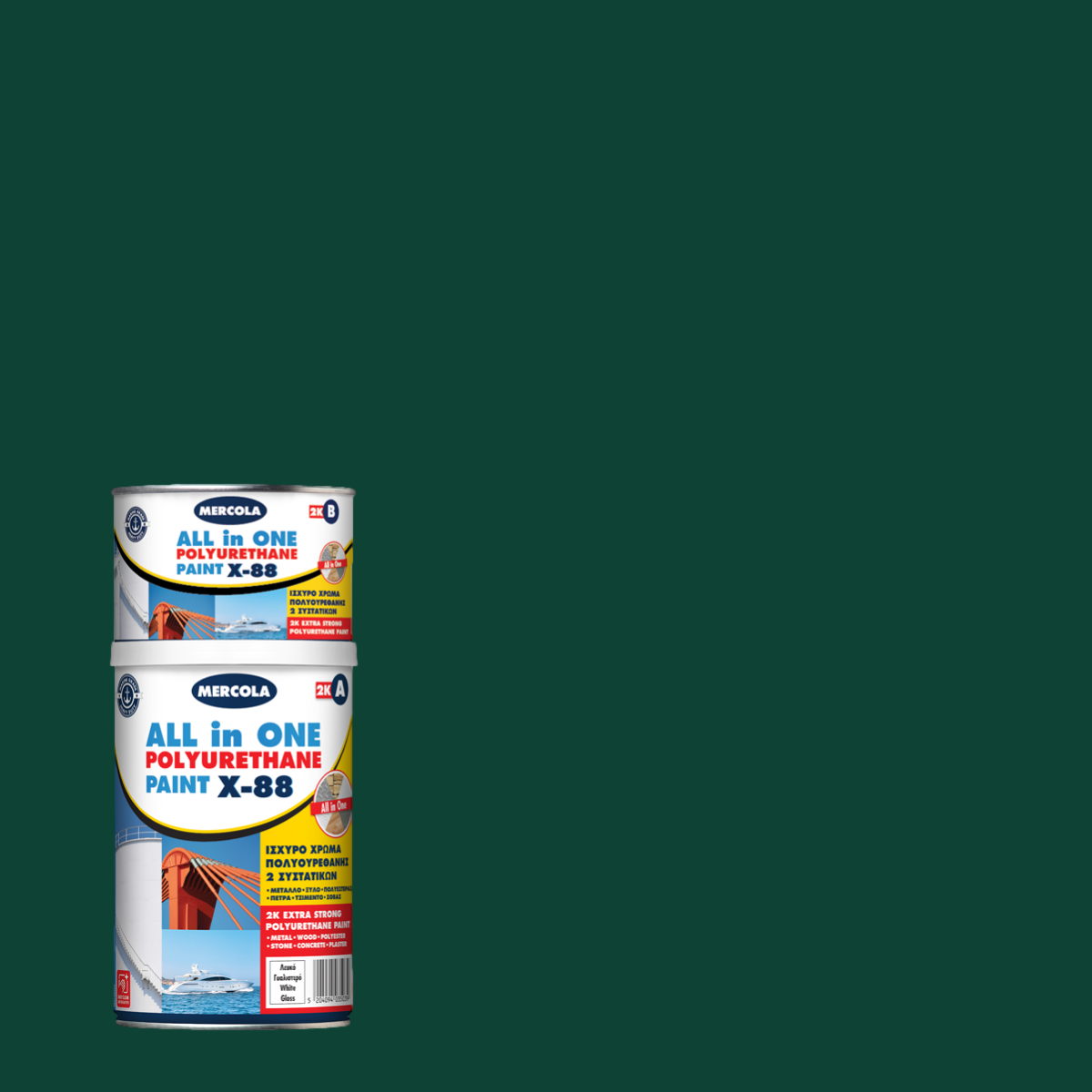 Mercola X-88 2K Ναυτιλιακό Εποξειδικό Χρώμα Πολυουρεθάνης Υψηλών Αντοχών RAL6005 Γυαλιστερό