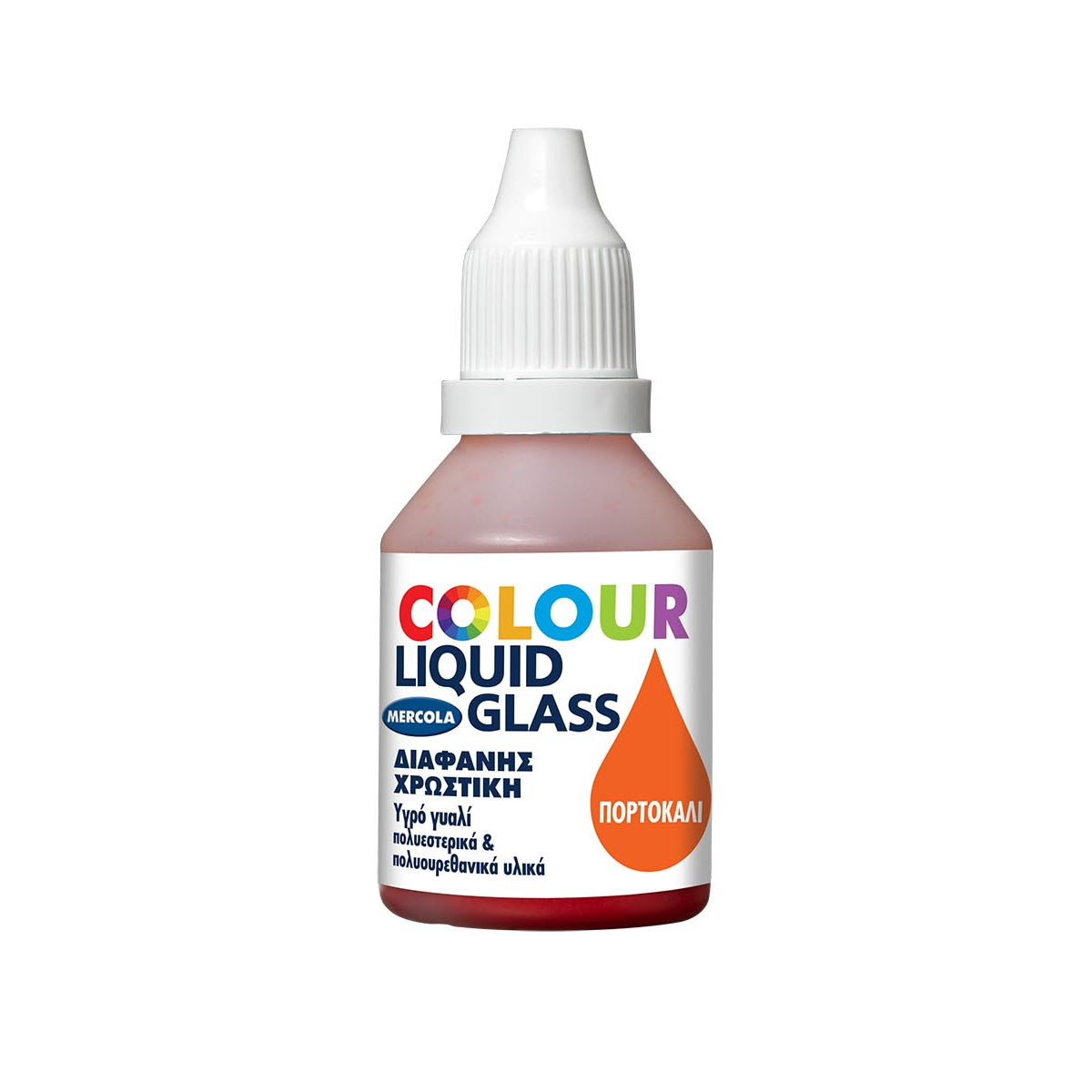 Mercola Liquid Glass Colour Χρωστικές Υγρού Γυαλιού 30ml ΠΟΡΤΟΚΑΛΙ