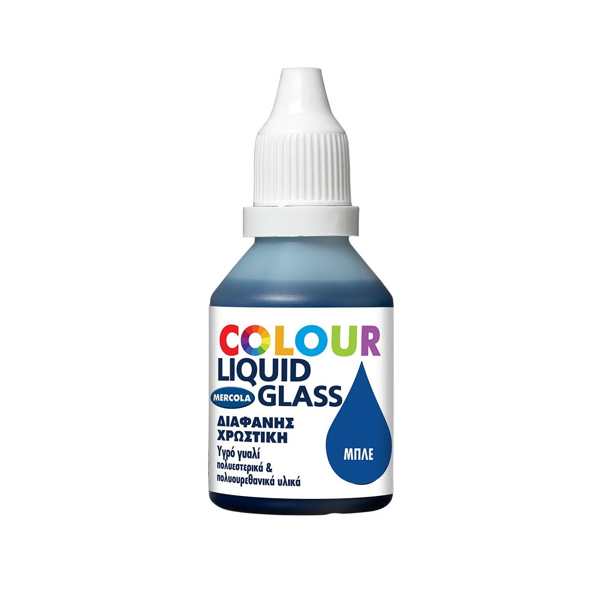 Mercola Liquid Glass Colour Χρωστικές Υγρού Γυαλιού 30ml ΜΠΛΕ