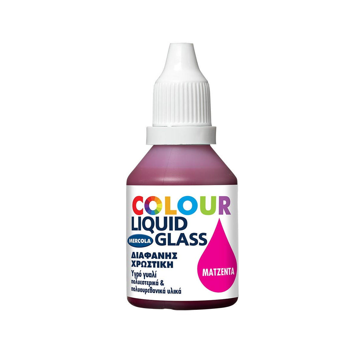 Mercola Liquid Glass Colour Χρωστικές Υγρού Γυαλιού 30ml ΜΑΤΖΕΝΤΑ