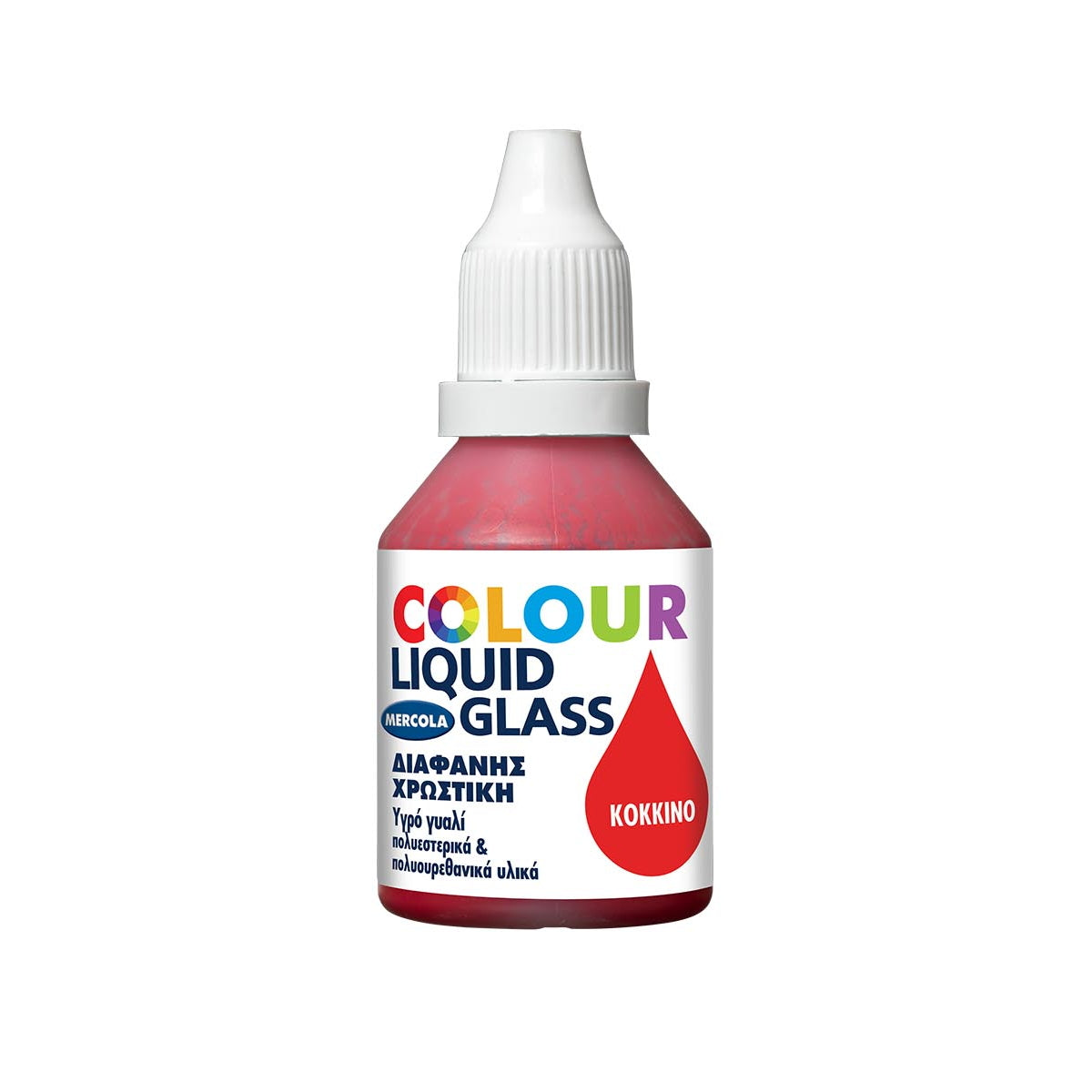 Mercola Liquid Glass Colour Χρωστικές Υγρού Γυαλιού 30ml ΚΟΚΚΙΝΟ