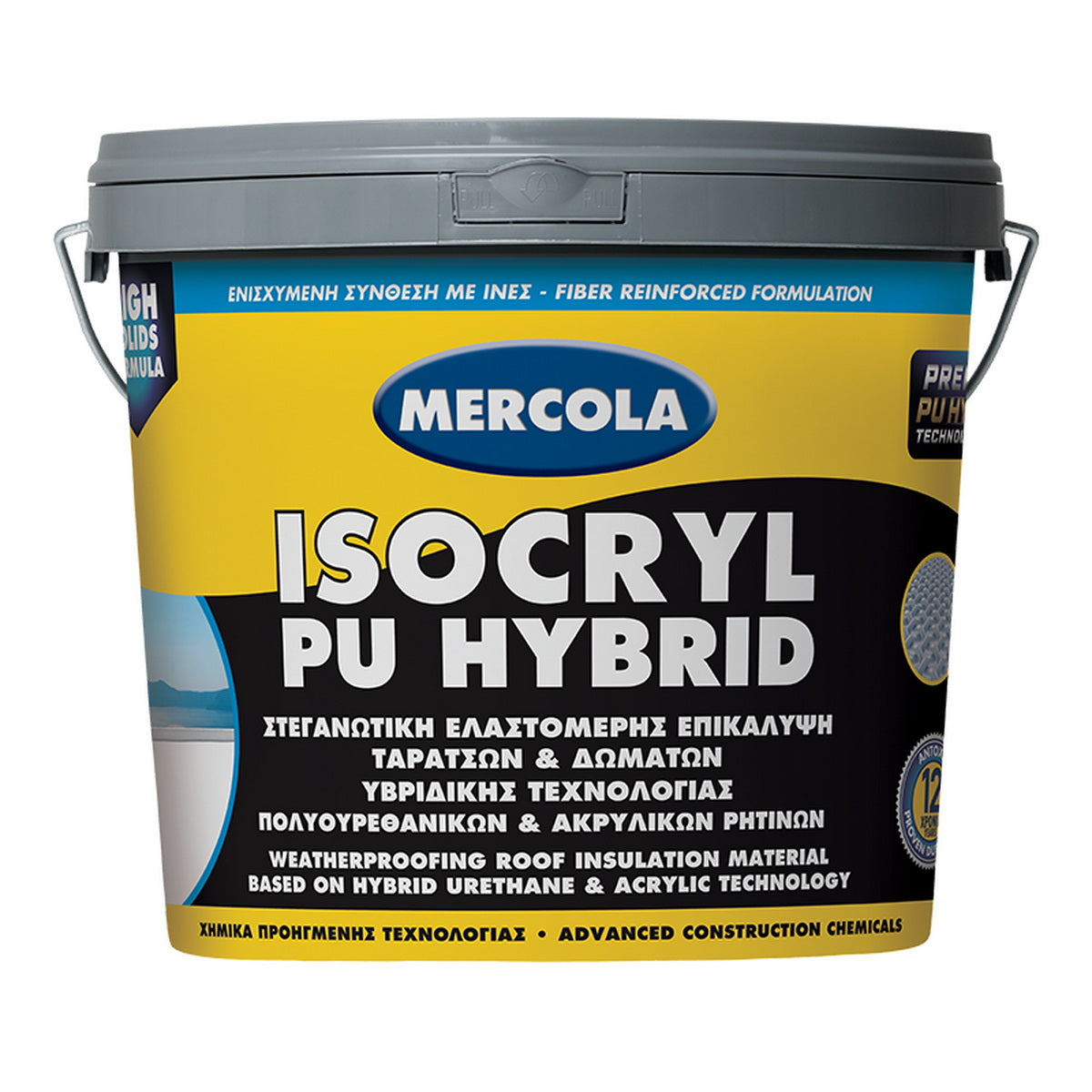 Mercola Isocryl PU Hybrid Μονωτικό Ταρατσών Υβριδικό Αλειφατικής Πολυουρεθάνης Με ΝανοΊνες