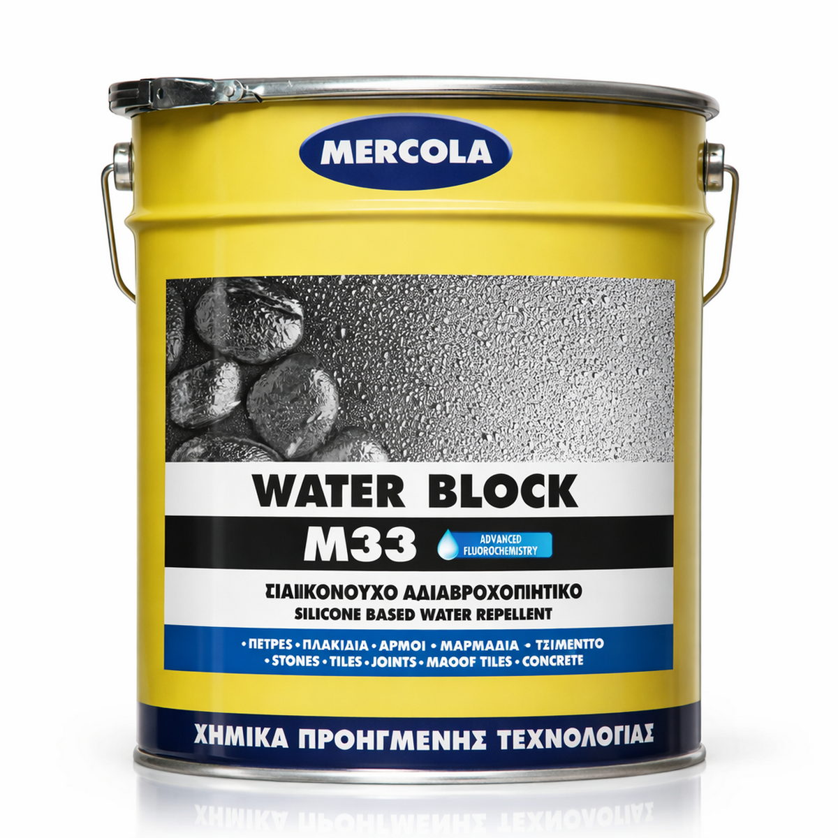 Mercola WATER BLOCK M33 Διαφανές Σιλικονούχο Ματ Αδιαβροχοποιητικό Διαλύτου για Πέτρες Μάρμαρα Τσιμέντο Πλακίδια