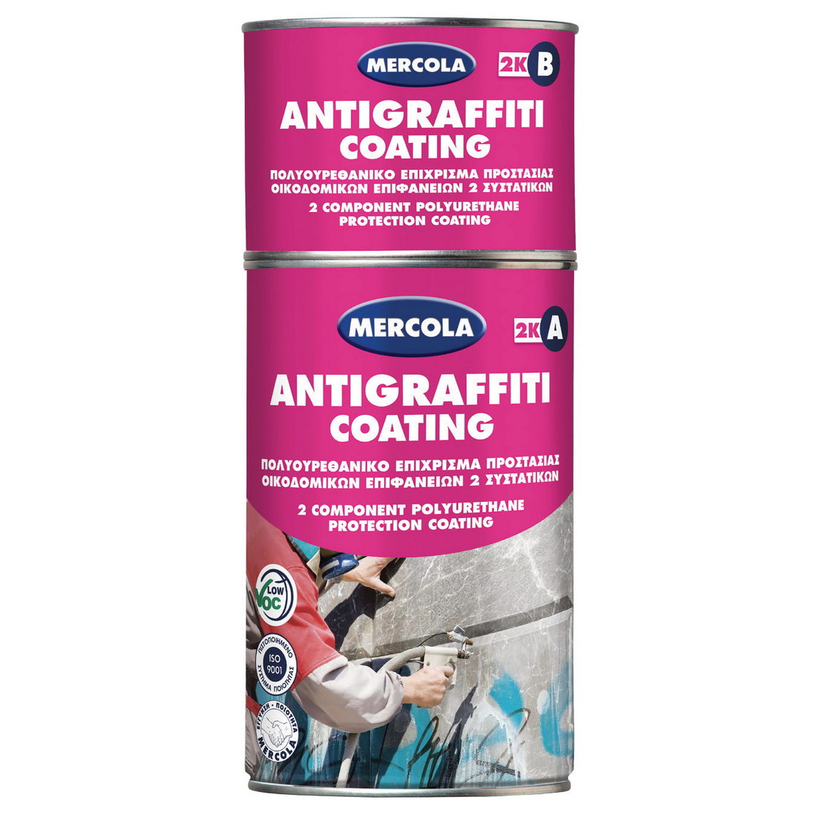 Mercola ANTIGRAFFITI COATING Εποξειδικό PU Ματ Βερνίκι Προστασίας Από Γκράφιτι