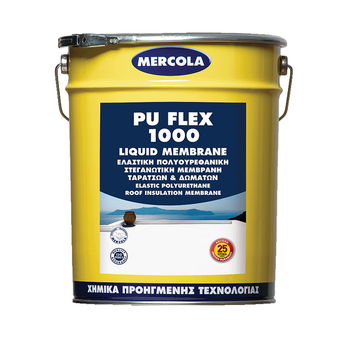 Mercola PU Flex 1000 100% Πολυουρεθανικό Ελαστομερές Στεγανωτικό ΛΕΥΚΟ