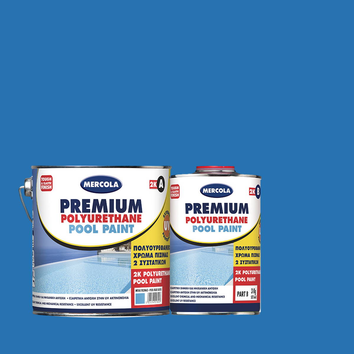 Mercola Premium Polyurethane Pool Paint 2K Υψηλής Απόδοσης Επαγγελματικό Χρώμα Πισίνας 2 Συστατικών Γαλάζιο