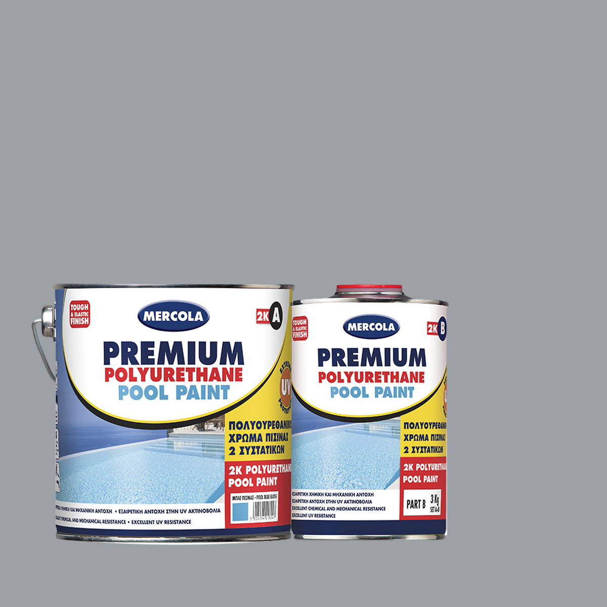 Mercola Premium Polyurethane Pool Paint 2K Υψηλής Απόδοσης Επαγγελματικό Χρώμα Πισίνας 2 Συστατικών Γκρι RAL7040