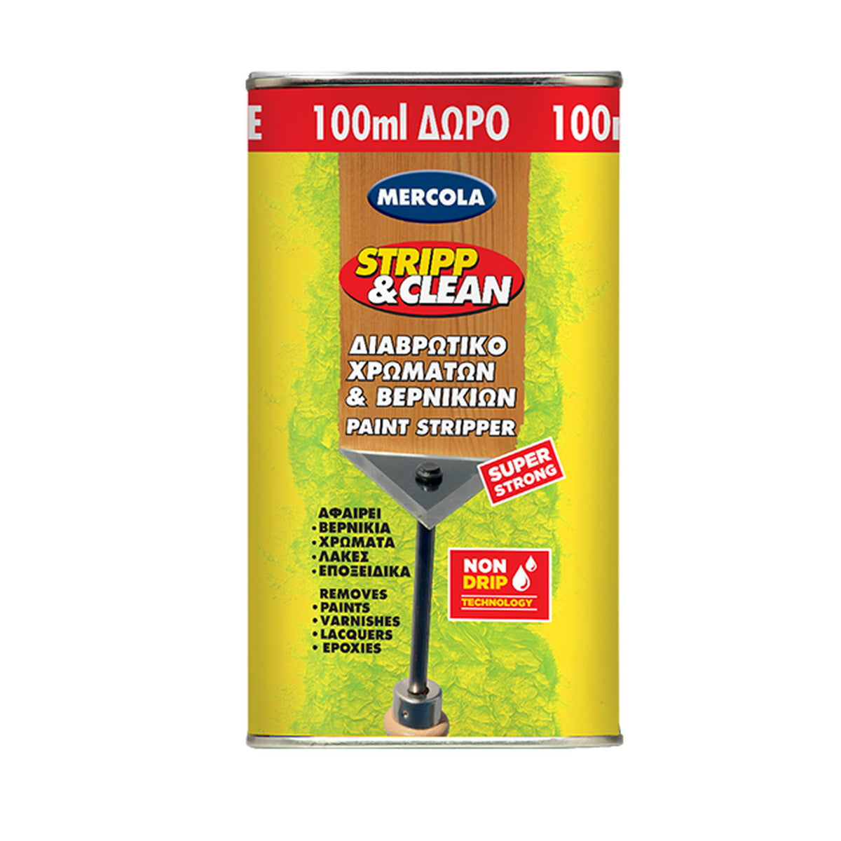 Mercola Strip & Clean Remover Διαβρωτικό Xρωμάτων Bερνικιών
