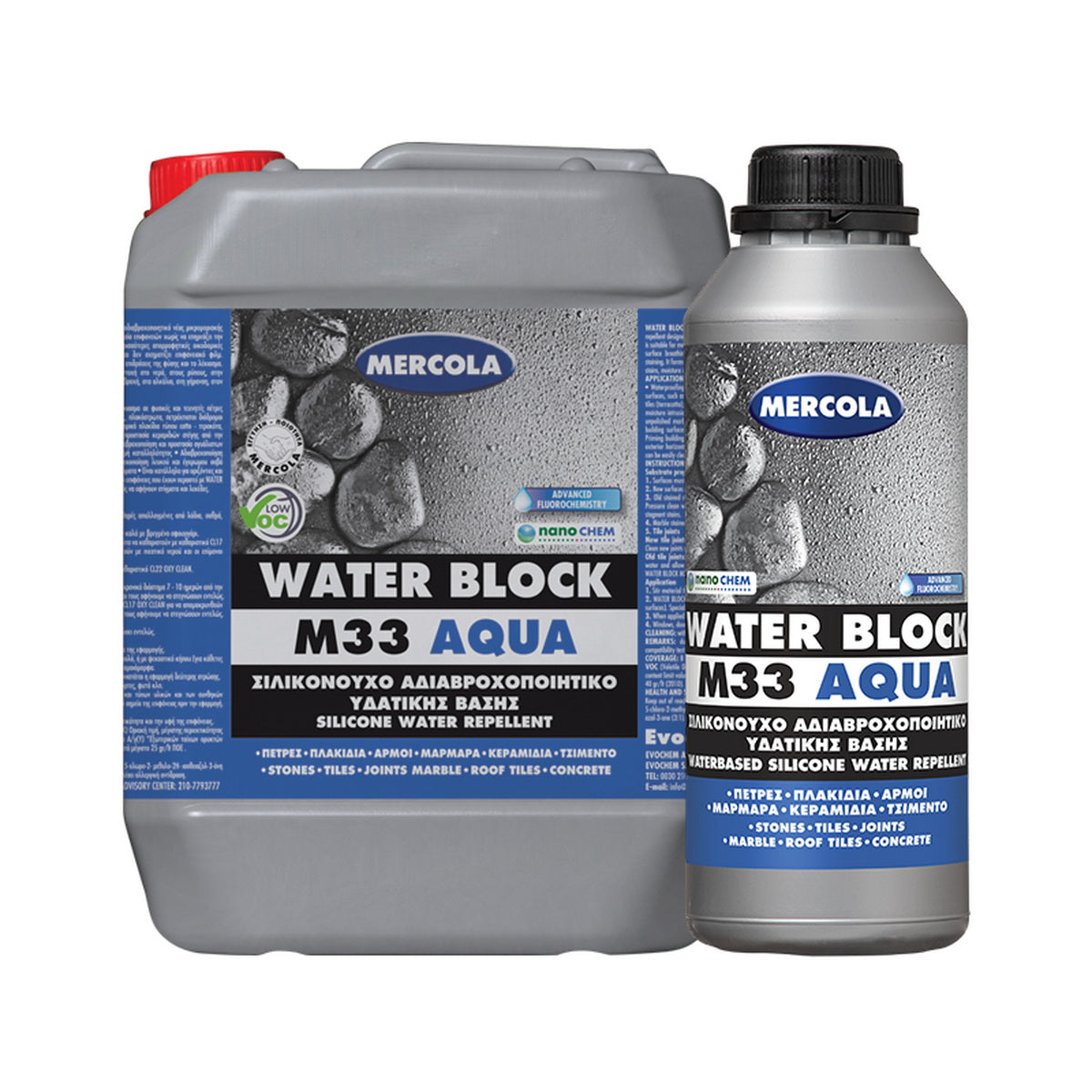 Mercola WATER BLOCK M33 AQUA Διαφανές Σιλικονούχο Ματ Αδιαβροχοποιητικό Νερού για Πέτρες Μάρμαρα Τσιμέντο Πλακίδια