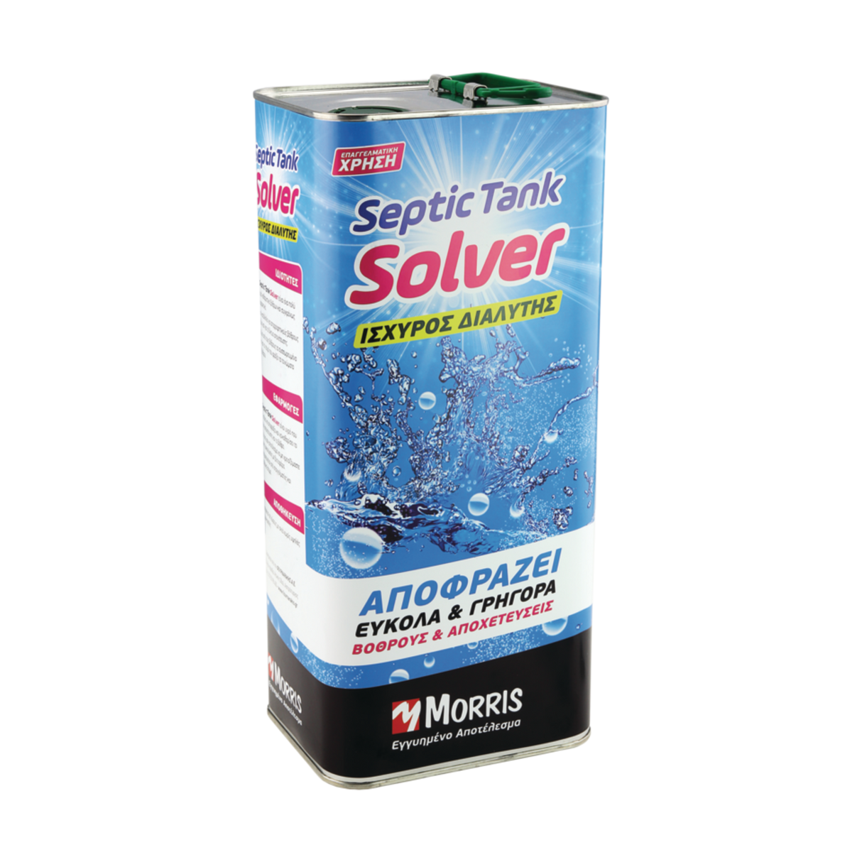 Septic 37016 Tank Solver Αποφρακτικό Βόθρων 5Kgr