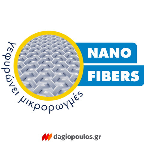 Mercola Isocryl Ινοπλισμένο Ελαστομερές Μονωτικό Ταρατσών Ανοικτό Κεραμιδύ