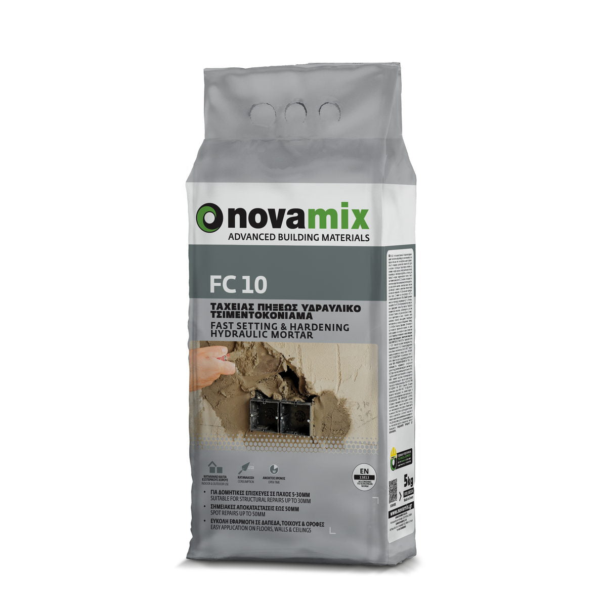 Novamix FC 10 Υπερταχύπηκτο Τσιμεντοειδές Μονωτικό Κονίαμα