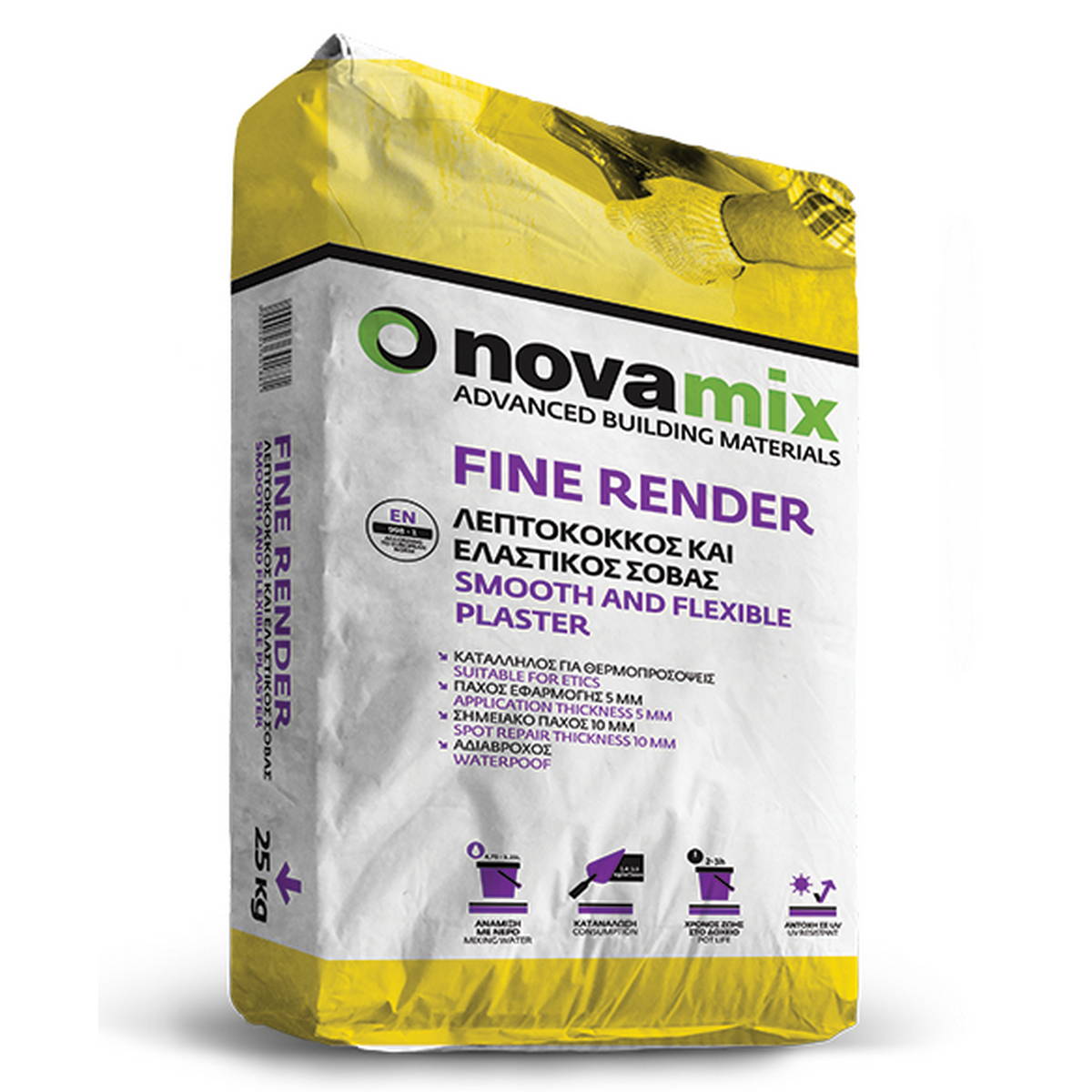 Novamix Fine Render Υδρόφοβος Ελαστικός Ρητινούχος Σοβάς Μίας Στρώσης Με Λεία Υφή Λευκός 25Kgr