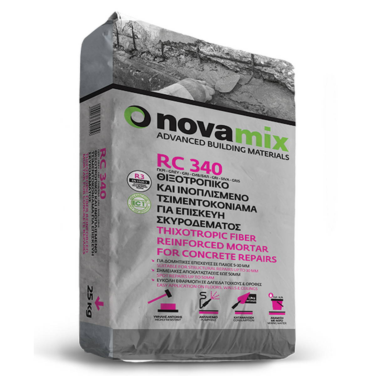 Novamix RC 340 Επισκευαστικό Κονίαμα R3 Για Δομητικές Επισκευές Σκυροδέματος Γκρι
