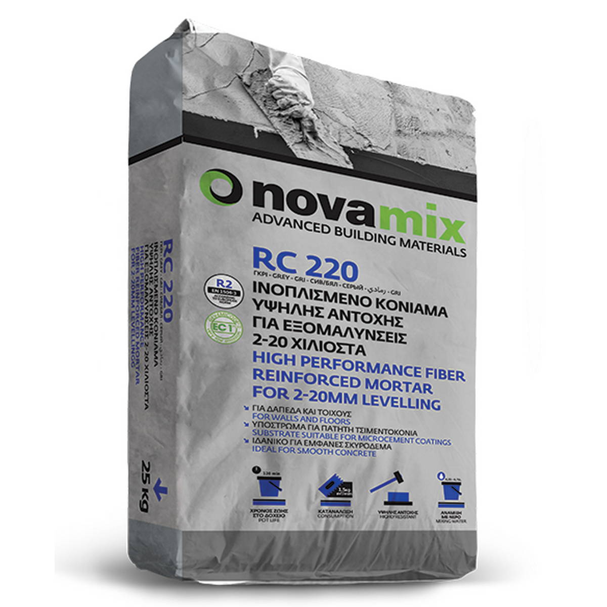 Novamix RC 220 Επισκευαστικό Κονίαμα Εξομάλυνσης Επιφανειών R2 ΓΚΡΙ 25kgr