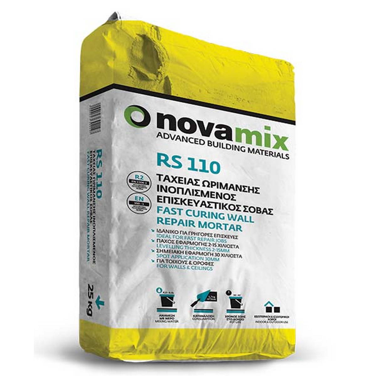 Novamix RS 110 Επισκευαστικός Ταχύπηκτος Σοβάς Κονίαμα Ενός Συστατικού Πολλαπλής Χρήσης Λευκός 25kgr