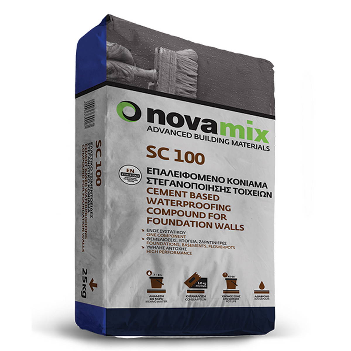 Novamix SC 100 Επαλειφόμενο Τσιμεντοειδές Στεγανωτικό Κονίαμα Ενός Συστατικού ΓΚΡΙ