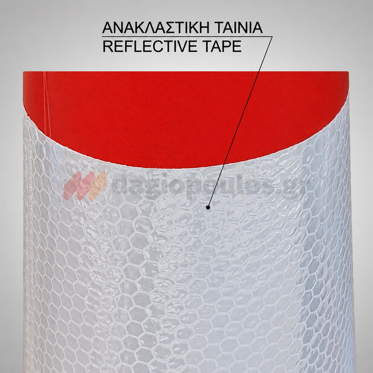 Κώνος Οδοσήμανσης PE Με Βαριά Λαστιχένια Βάση 50cm