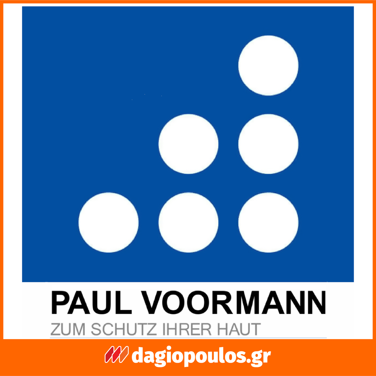 Pevanol Skin Cleansing - Hand Cleaner Κρέμα Καθαρισμού Χεριών Για Μηχανικούς & Βαφείς