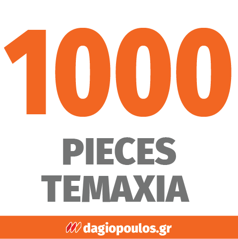 Stanley 1-TRA209T Συρραπτικά Δίχαλα (Συνδετήρες) Π Καρφωτικών Πιστολιών Χειρός 1000Τεμ 14mm