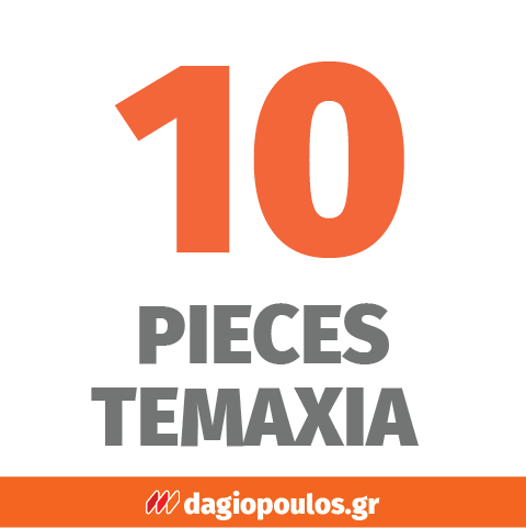 DeWalt DT3507-QZ Δίσκος Κοπής για Ανοξείδωτο Ατσάλι 125mm x 1mm Σετ 10 Τεμ